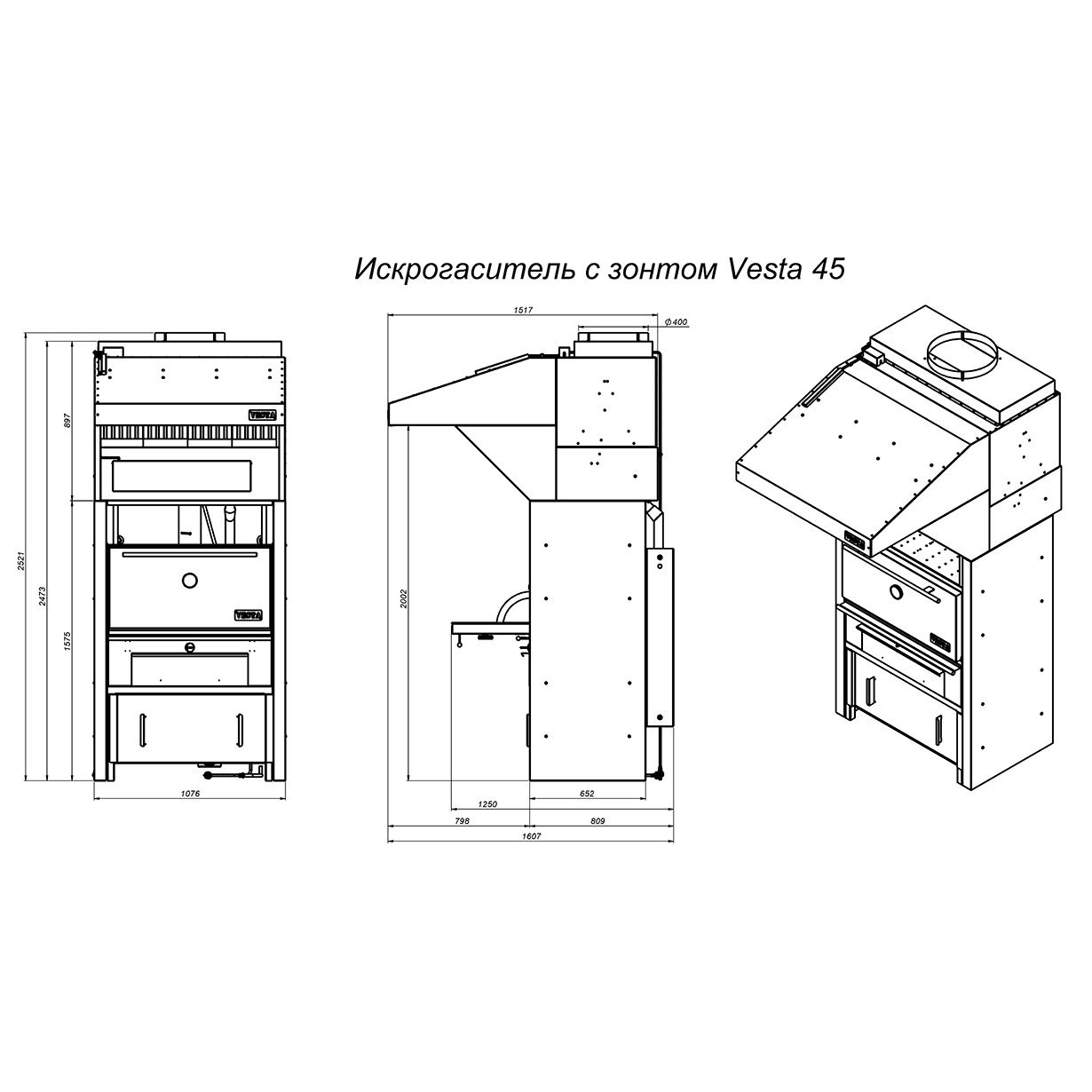 картинка Печь Мангал Vesta 45