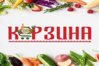 Февраль 2019