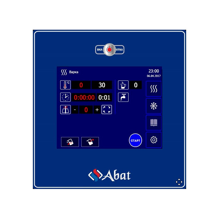 Котел пищеварочный Abat КПЭМ-350-ОМП