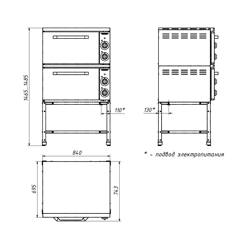 картинка Жарочный шкаф Gabino Forno FN-2 (Z)